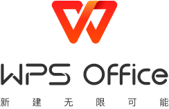 WPS Office 官方下载
